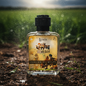 Home punjab di mitti – inspired by mitti 308