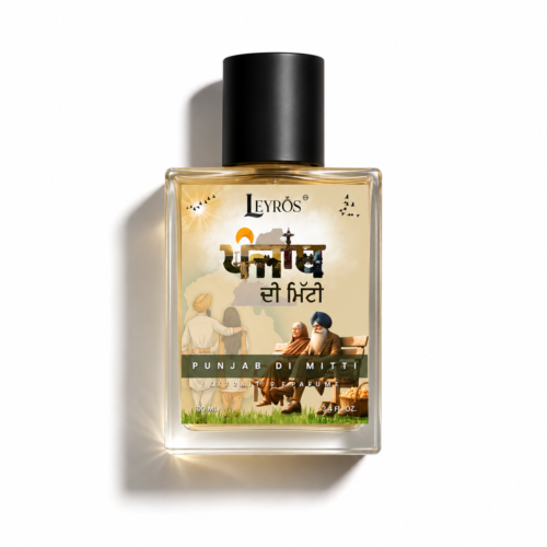 PUNJAB DI MITTI - UNISEX